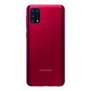 Celular SAMSUNG Galaxy M31 128GB