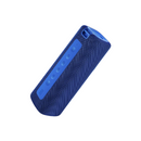 Xiaomi Mi Portable Bluetooth Speaker (16W)