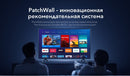 Xiaomi Mi Televisor 4K HDR 43 Inch Smart TV Android 9.0