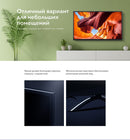 Xiaomi Mi Televisor 4K HDR 43 Inch Smart TV Android 9.0